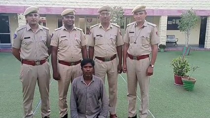 श्रमिक की हत्या के आरोपी को 13 साल बाद यूपी में पकड़ा