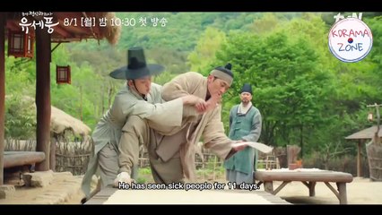 'Poong, el psiquiatra de la dinastía Joseon' - Tráiler oficial - Netflix