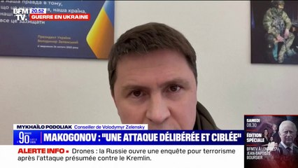 下载视频: Drones au-dessus du Kremlin: 