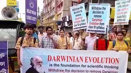 ब्रेक थ्रू साइंस सोसायटी ने किया कक्षा 10 के पाठ्यक्रम में बदलाव के खिलाफ प्रदर्शन