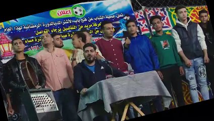 مسلسل رمــضــان كــريــم 2 الحلقة 7 السابعة