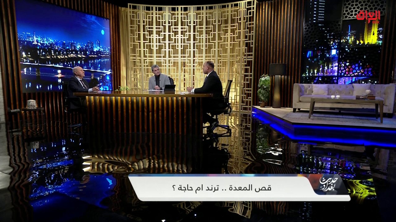 شرح حول كيفية إجراء العملية وتعامل الدكتور مع ا...