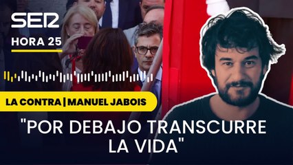 Manuel Jabois: "En Madrid entrar sin hacer cola siempre es muy sospechoso" | Hora 25