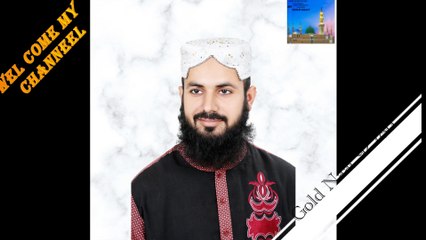 Subscribe my channel fast intro video GoldNaat92.786