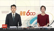 美애틀랜타 도심 병원서 총격, 1명 사망 4명 부상