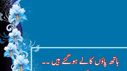 hand and foot whitening tips || hand whitening || hath paon ko saaf karne ki tips ||