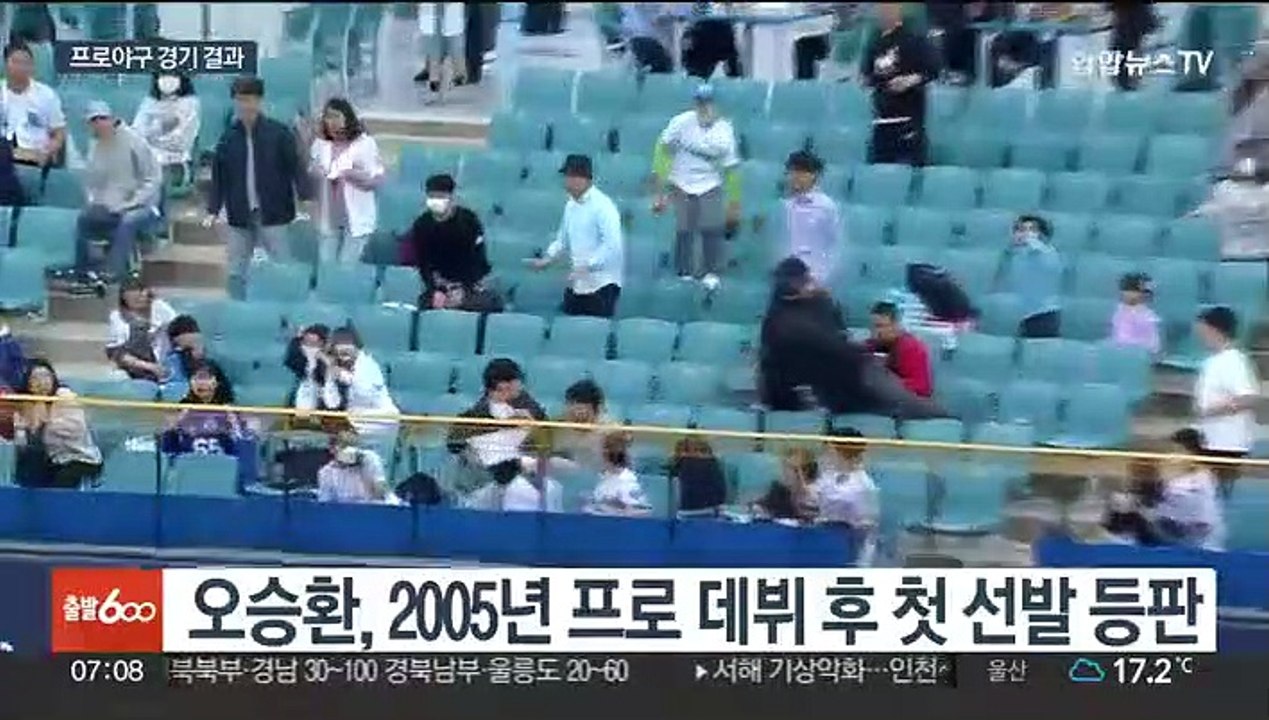 '최고령 선발 데뷔' 오승환, 5이닝 3실점 패전