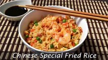 Chinese Special Fried Rice - King Prawn, Ham & Egg Fried Rice Recipe