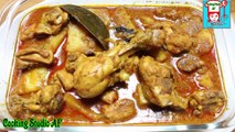 আলু দিয়ে মুরগীর মাংসের ঝুল  bangladeshi potato chichen curry  alu murgi recipe  2017