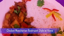 Perfect Chicken Manchurian Recipe   Restaurant style   Chinese Chicken Manchurian at Home Cooking