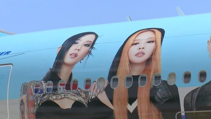 [기업] '블랙핑크' 입고 부산엑스포 유치 홍보...특별기 공개 / YTN