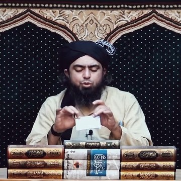 کیا نمازہ جنازہ میں وضو کرنا لازمی ہے ؟؟ By Engineer Muhammad Ali Mirza #muhammadalimirza #EngineerMuhammadAliMirza