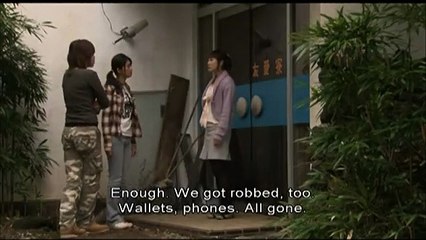 Gurozuka | movie | 2005 | Official Clip