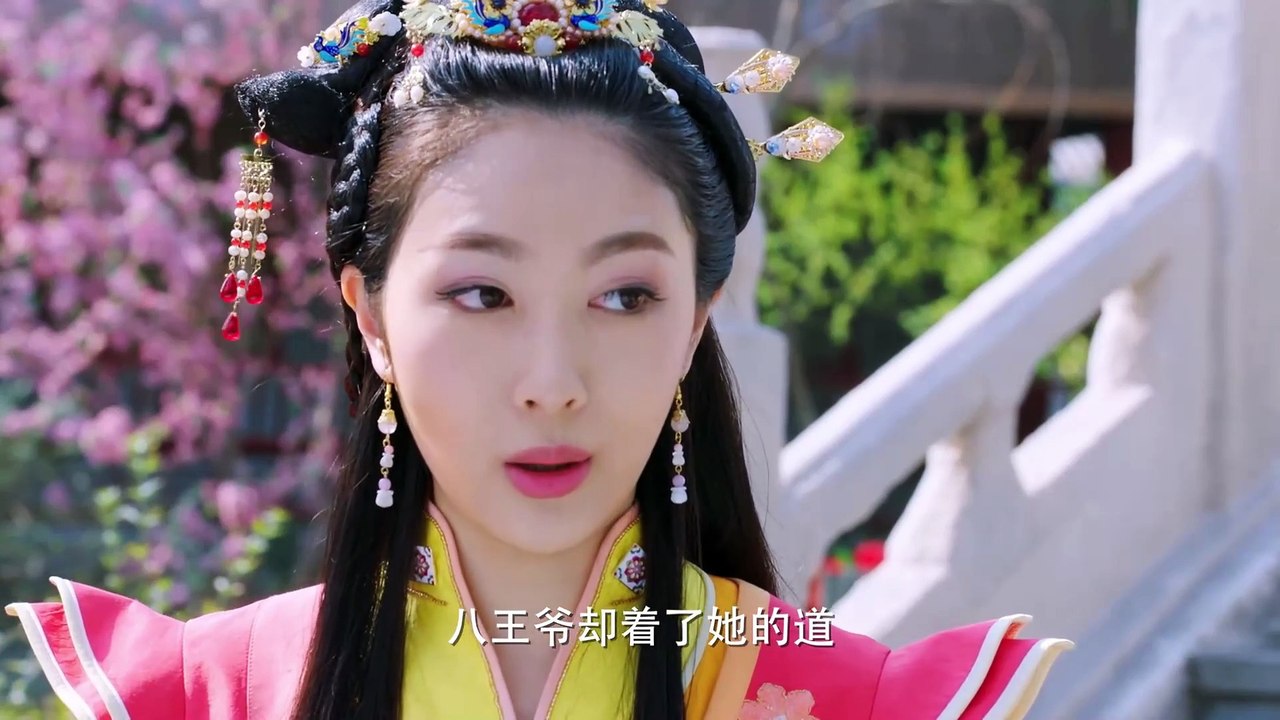 The Eternal Love EP14