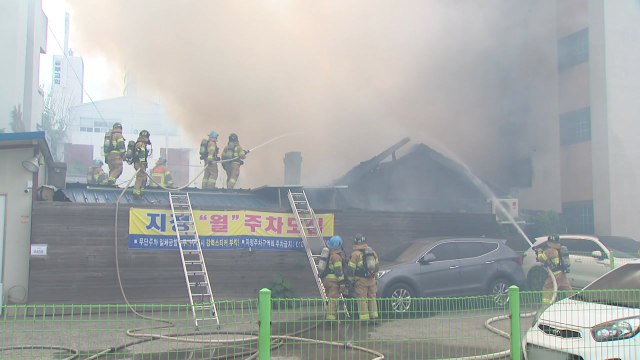 대구 도심 음식점서 화재...연기흡입 1명 / YTN