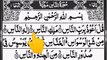 Learn surah Al Naas word by word _ سورۃ الناس _ Online Teaching Quran