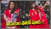 Tamil Actor Shalini Divorce Photoshoot Goes Viral _ V6 Teenmaar