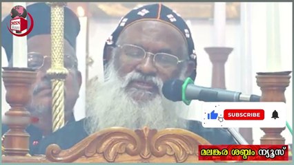 ദുഷ്ടനും മടിയനുമായ ദാസൻ ചെയ്തത്