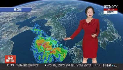 [날씨톡톡] 어린이날 집중호우, 강한 비바람…토요일까지 이어져