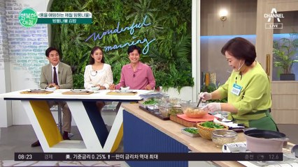 [#행복한아침] 방풍나물 향과 해산물의 만남은 극락...! 방풀 나물로 풍을 예방해보세요 #방풍나물 #레시피