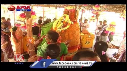 Asia's Biggest Tribal Festival Medaram Jatara Schedule Released _ V6 Teenmaar