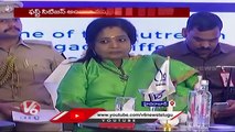 Hamara Hyderabad : GHMC Council Meeting| Governor Tamilisai |Talasani Inaugurate Neera Cafe |V6 News