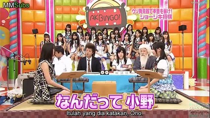 AKBINGO! - Episode 53 (Subtitle Indonesia)