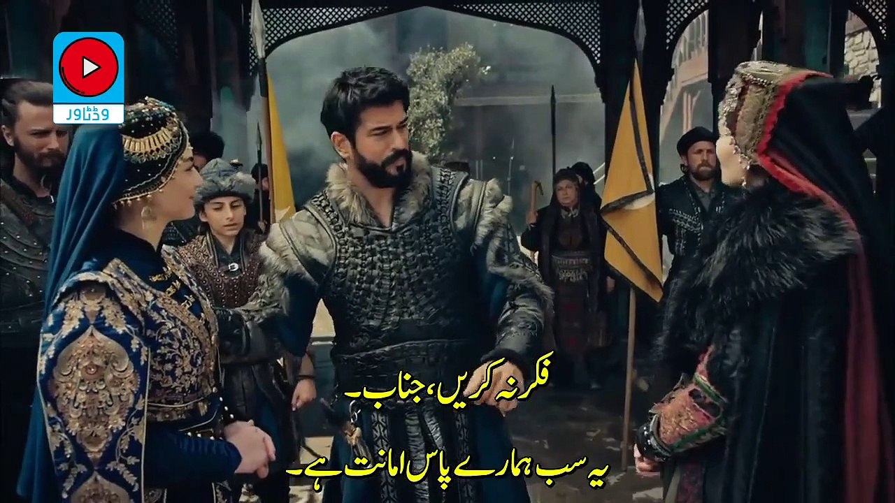Kurulus Osman Season 4 Episode 124 (26) - Part 01 With Urdu Subtitle  Iqra Studio DailyMotion