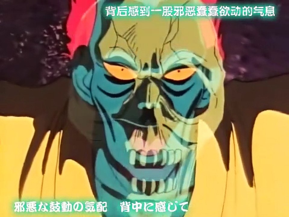 変幻退魔夜行 カルラ舞う！／仙台小芥子怨歌 総集編 変幻退魔夜行 カルラ舞う！【完全版】(5)仙台小芥子怨歌編