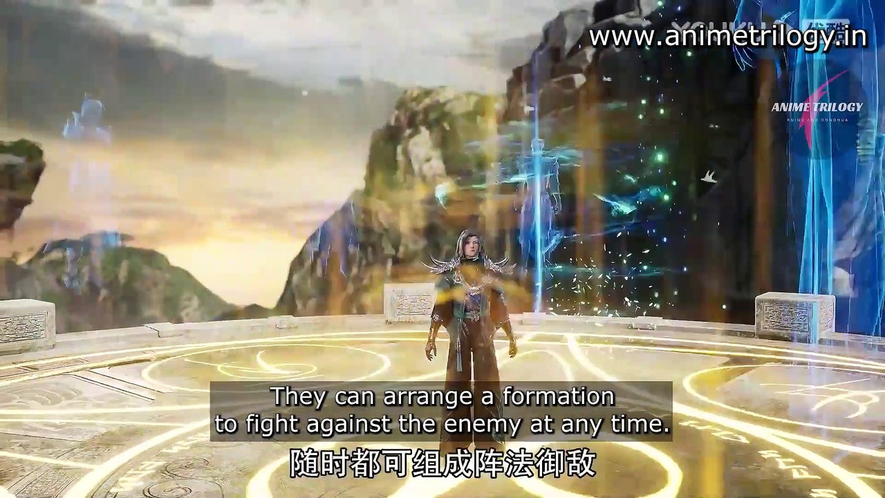 The Legend of Sword Domain Season 2 Episode 33 [73] Subtitle