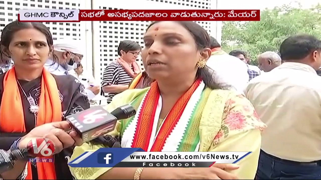 BJP Corporators Fire On GHMC Mayor Gadwal VijayaLakshmi _ GHMC Council Meeting _ V6 News