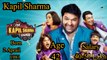 The Kapil Sharma Show Actor's Salary and real age Salary of The Kapil Sharma Show Cast Season 4 In this video,