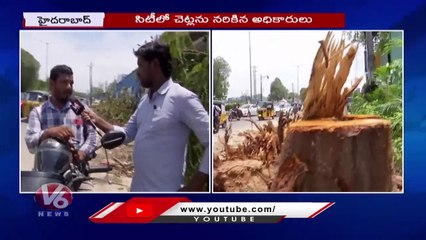 GHMC Officers Cutting Road Side Trees In Hitech City, Public Fires On GHMC _ V6 News