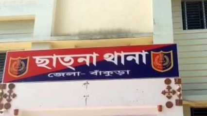 বাঁকুড়া: বাড়ির পাশে পলাশ গাছে ঝুলন্ত মৃতদেহ উদ্ধার