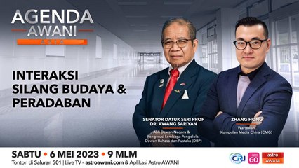 Agenda AWANI Asia: Interaksi silang budaya & peradaban