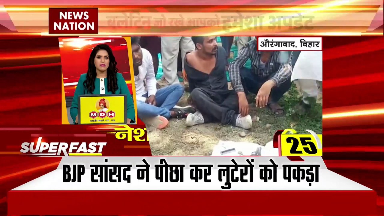 Breaking news : देश दुनिया की सभी बड़ी खबरें दे...