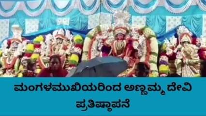 ಮಂಗಳಮುಖಿಯರು ಪೂಜೆ ಸಲ್ಲಿಸುವ ವಿಶಿಷ್ಟ ಆಚರಣೆ ಬಗ್ಗೆ ಗೊತ್ತೇ?