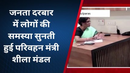 मधुबनी: परिवहन मंत्री के आवास पर लगे जनता दरबार में उमड़ी भीड़, सुनी लोगों की समस्याएं