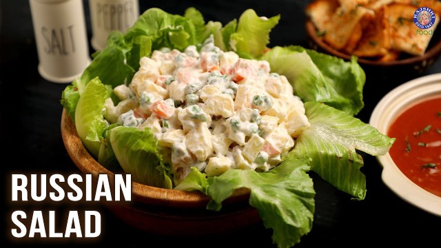 Tasty Russian Salad Recipe | Authentic Russian Salad | How To Make Russian Salad | Olivier Salad