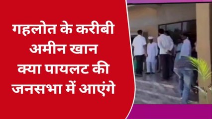 शिव: पायलट की जनसभा में कौन कौन होंगे शामिल, लगाये जा रहें है कयास