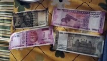 notes: नोट दोगुने करने का झांसा देकर कर चुके हैं लाखों की ठगी