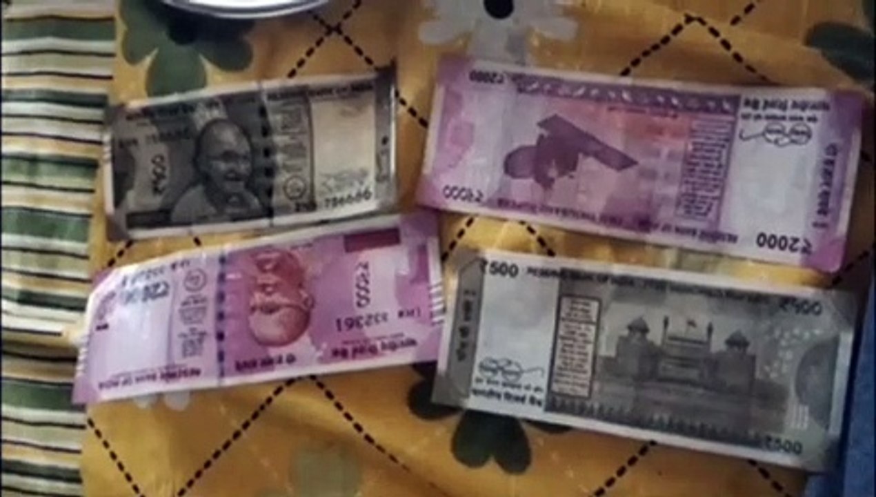 notes: नोट दोगुने करने का झांसा देकर कर चुके हैं लाखों की ठगी