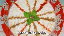 Boondi Ka Raita Recipe | बूंदी का रायता कैसे बनता है | Easy Recipe | बूंदी का रायता बनाने का विधि |