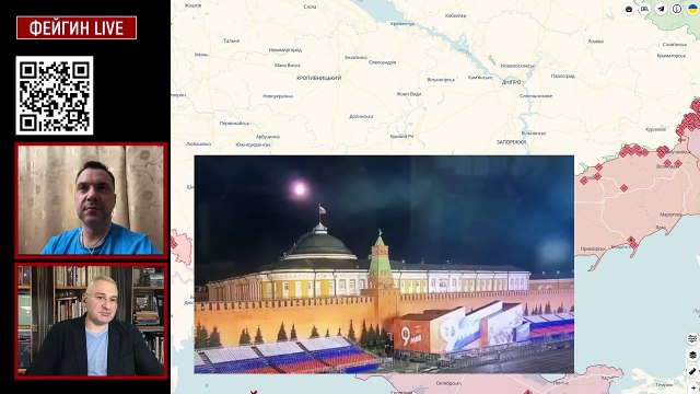 Алексей Арестович. 3 мая 2023 г. ДЕНЬ 434.