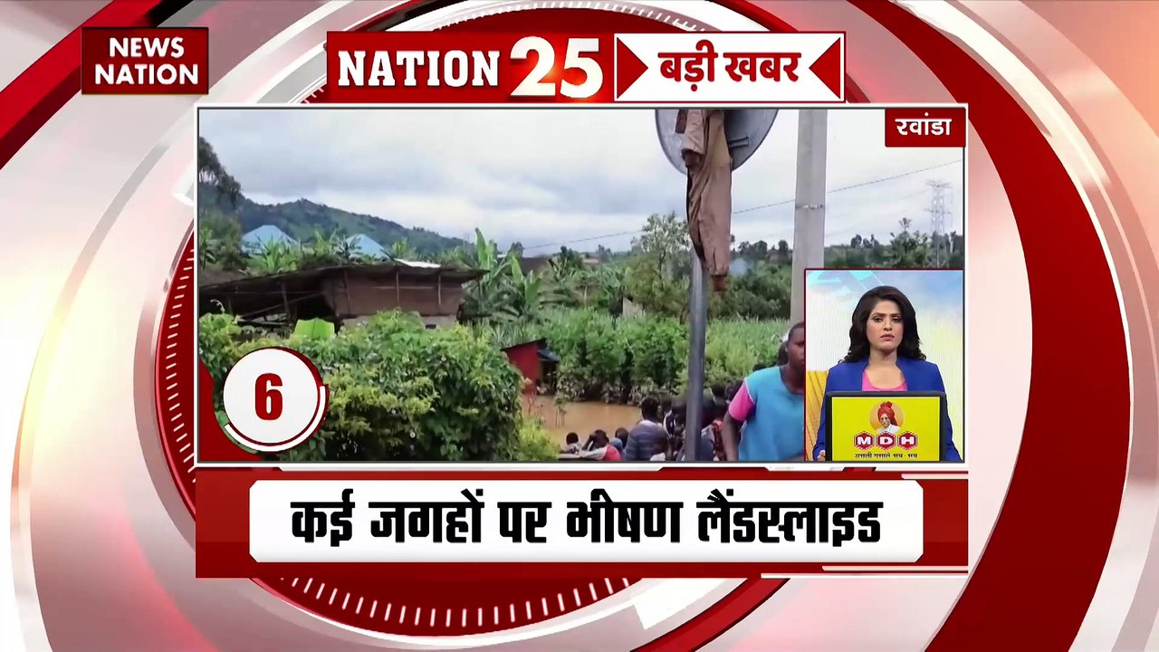 Breaking news : देश दुनिया की सभी बड़ी खबरे देख...