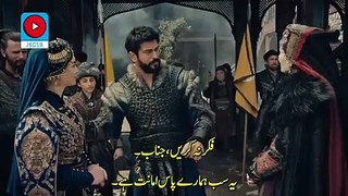 Kurulus_Osman_Season_4_Episode_124_(26)_-_Part_01_With_Urdu_Subtitels DailyMotion