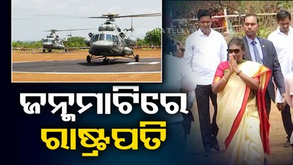 President Droupadi Murmu reaches Badampahad helipad