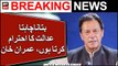 Imran Khan's important message to Nation | ARY Breaking News