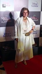 Dimple Kapadia का स्क्रीनिंग पर दिखा निराला अंदाज़