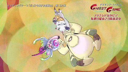 シーズン1 | show | 2021| S1 | Official Clip